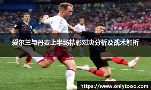 中欧体育网址