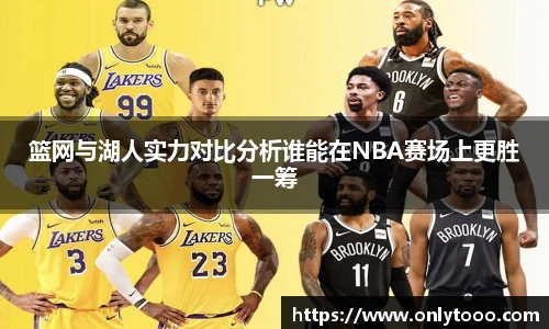 中欧体育网址