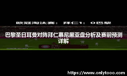 中欧体育官网