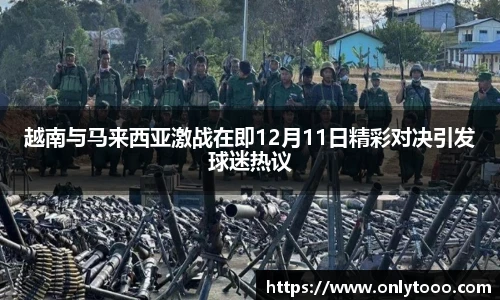 中欧体育