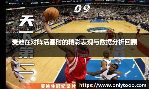 中欧体育官网