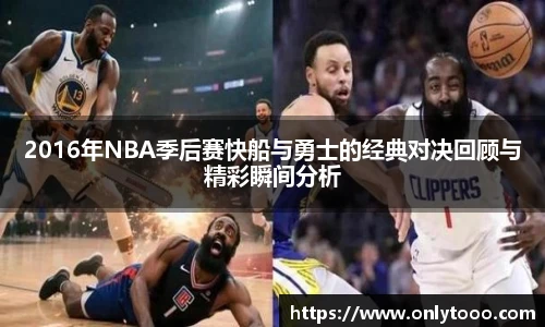 中欧体育网址