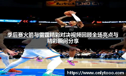 中欧体育网址