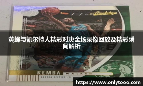 zoty中欧体育