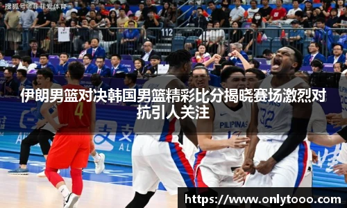zoty中欧体育