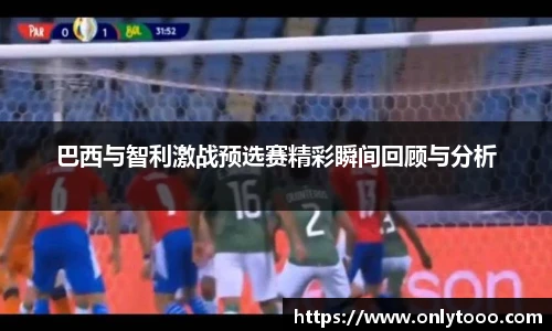 中欧体育