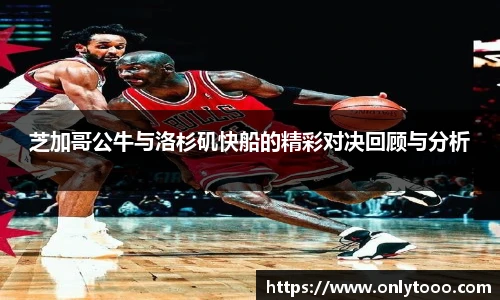 中欧体育网址