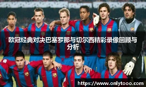zoty中欧体育