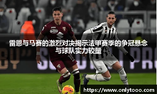 中欧体育