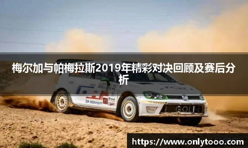中欧体育官网