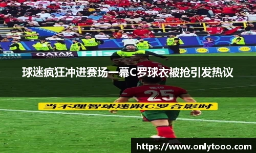 zoty中欧体育