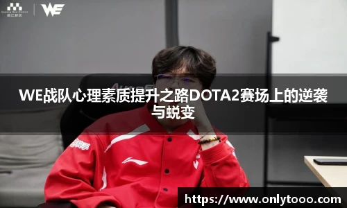 PG不凡成就非凡