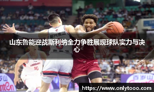 PG不凡成就非凡