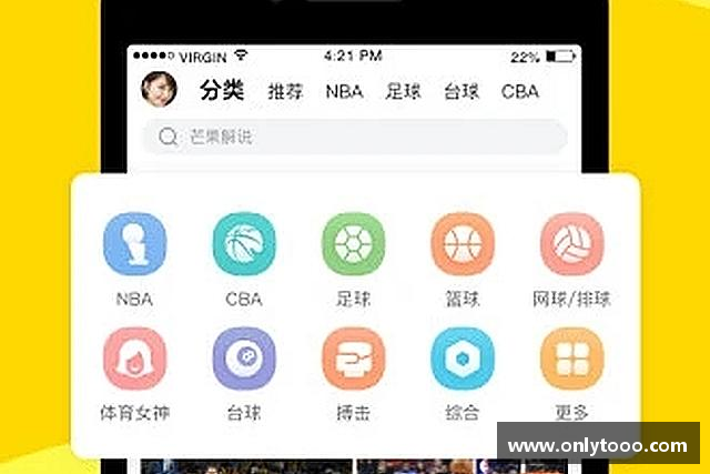 介绍PG电子直营